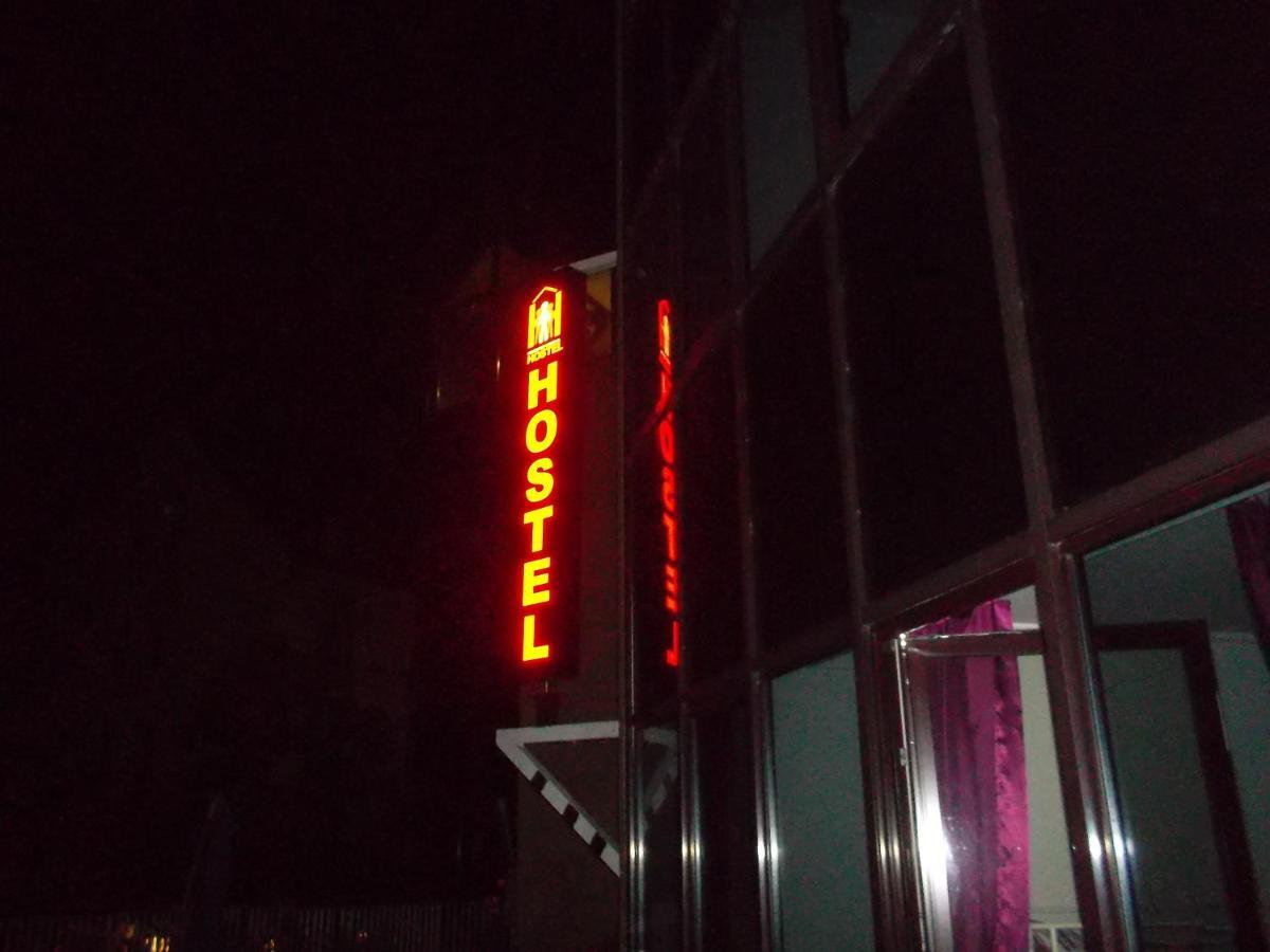 Albergue Frankfurt *